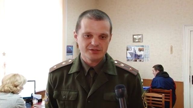 Военкомат смотреть онлайн