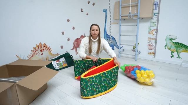 Сухой бассейн «Веселая поляна». Распаковка