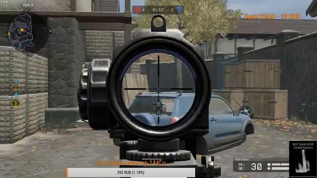 Читы или руки ?! | Буст до 1 лиги | Браво | Warface - Stream | 18+