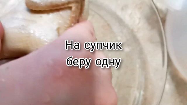 Вкусный суп с перепелкой. Можно малышам