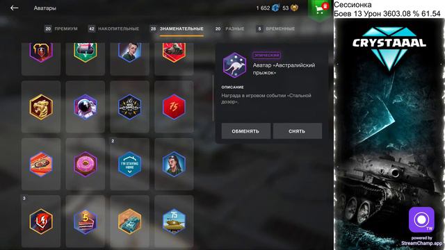 Т-100 ЛТ | ПЕРВЫЙ ОБКАТ | Да-да, именно сейчас! смотреть онлайн