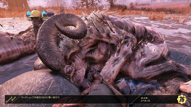 Fallout76 ライブ 8//31(月) PS4版 ウェンディゴコロッサスとかクイーンとかいろいろ フォールアウト76 смотреть онлайн