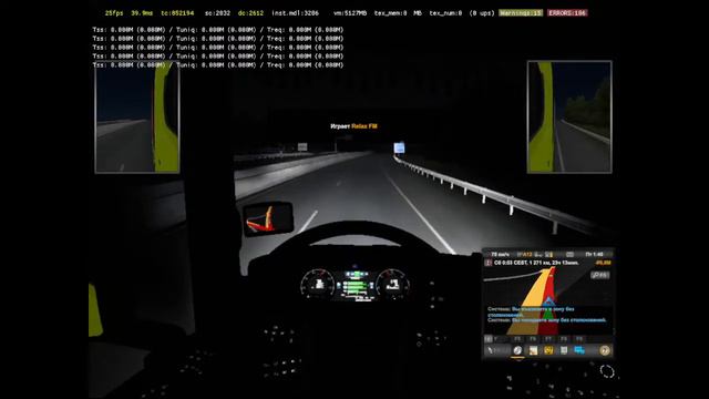 Euro Truck Simulator 2 - Без модов по Европе смотреть онлайн