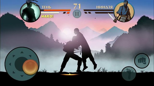 Первая часть shadow fight 2 короче говоря я кое-что увидел вдалеке в смотреть онлайн