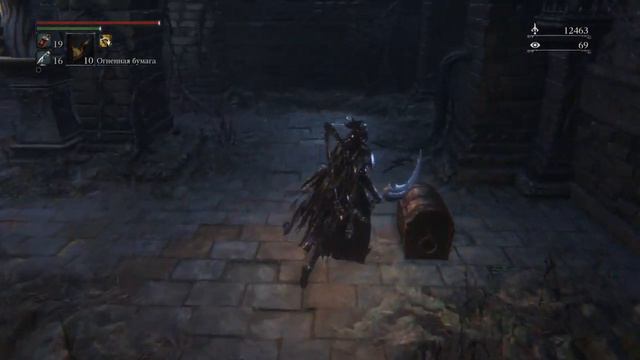 Bloodborne _ трансляция смотреть онлайн