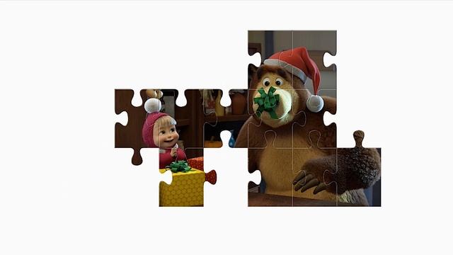 Puzzle Masha y el Oso. ¡El Oso es un Regalo! ?? Puzzles Para Niños смотреть онлайн