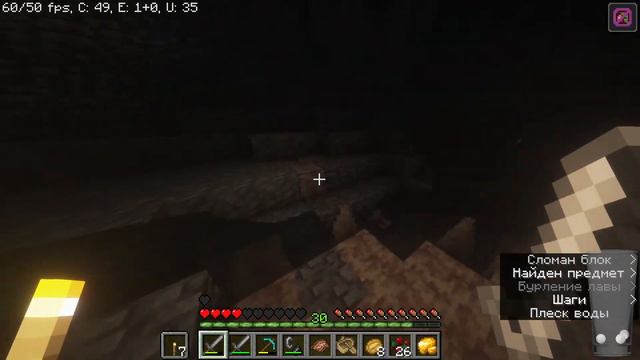 нестрашный, но страшный minecraft 6 (встреча с бабой и кейвом) смотреть онлайн