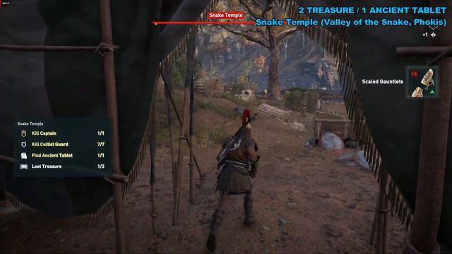 Snake Temple, Phokis | Location of Treasure & Ancient Tablet | ASSASSIN’S CREED ODYSSEY смотреть онлайн