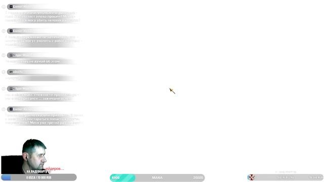 Прохождение Call Of Duty Black Ops