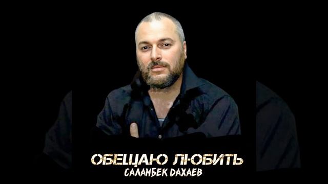 Милые глаза смотреть онлайн