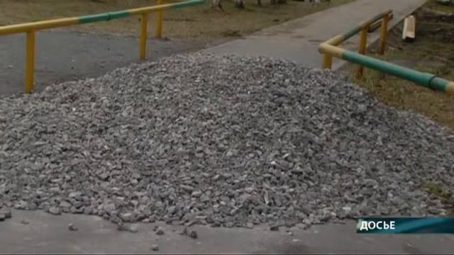 Прокуратура предлагает проверять фонд капремонта смотреть онлайн