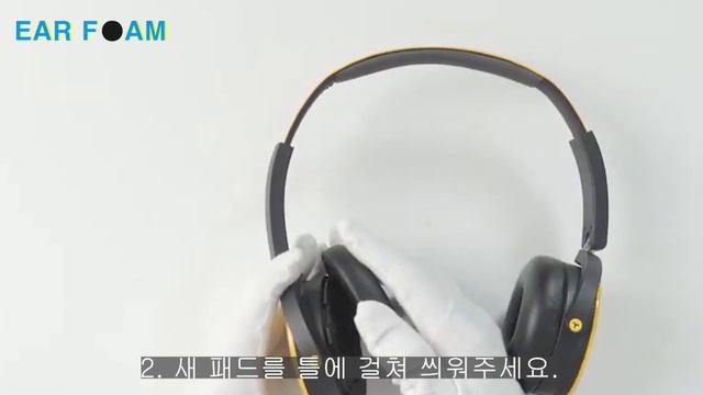AKG Y50 Y55 Y50BT 이어패드 교체 커버 수리 방법 (How To Replace Your AKG Y50 Y55 Y50BT earpads) смотреть онлайн