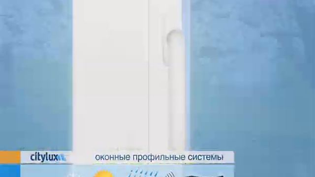 Citylux 10 unc смотреть онлайн