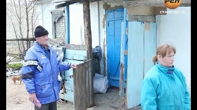 ПОЖИЛИ, И ХВАТИТ! смотреть онлайн