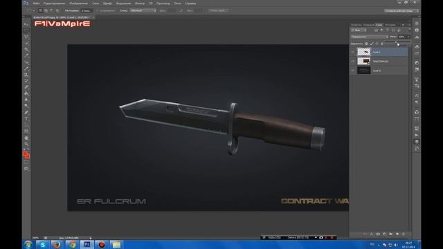 Как делать камуфляж? (Замена текстуры) Contract Wars смотреть онлайн