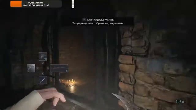 СТРИМ НА ЖУТКОЙ ДЕРЕВНЕ ● Resident Evil 8: Village #2 ● СТРИМ ПО РЕЗИКУ НА СЛОЖНОСТИ: ЖУТКАЯ ДЕРЕВН смотреть онлайн