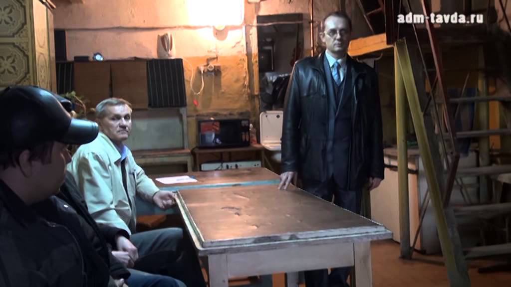 Встреча с работниками ФНС смотреть онлайн