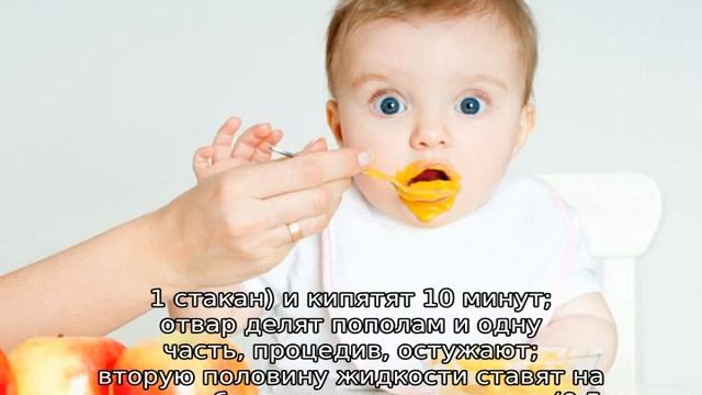 С какого возраста можно давать ребенку кисель — рецепты смотреть онлайн