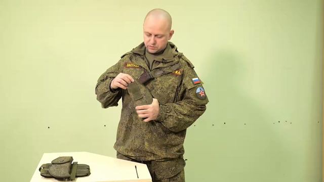 Кобура АПС от ТМ Застава смотреть онлайн