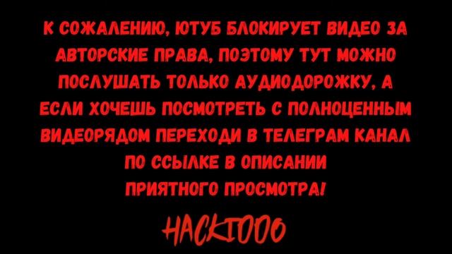 Мэтью МакКонахи о своей книге, фильмах и баллотировании на пост губернатора | Подкаст Джо Рогана смотреть онлайн