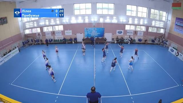 Волейбол. Кубок Беларуси. Женщины. Лiлея-Новополоцк - Прибужье смотреть онлайн