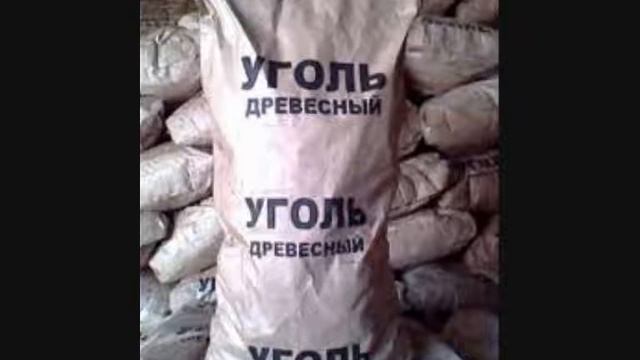 древесные гранулы пеллет пеллеты Котельнич Кирова смотреть онлайн
