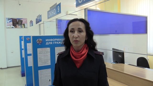 Информация для лиц, желающих вступить в гражданство РФ смотреть онлайн