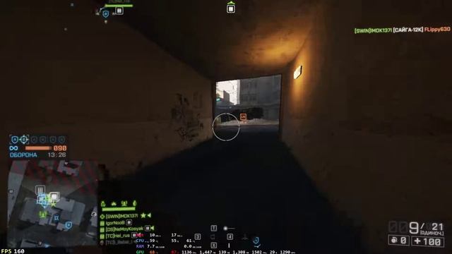 Battlefield 4 Почему Сайга 12 Нубоган? смотреть онлайн