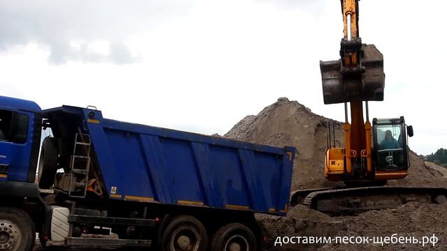 Видео инертные материалы смотреть онлайн