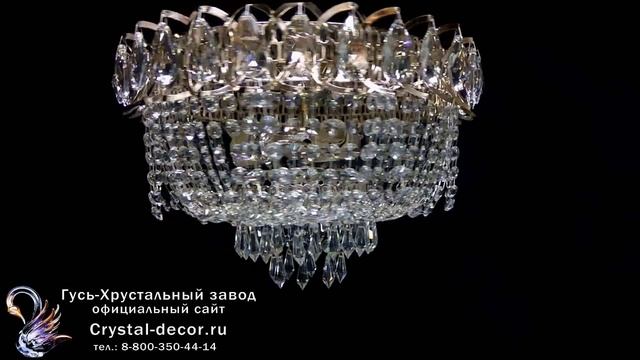 Люстра Катерина Ажур смотреть онлайн