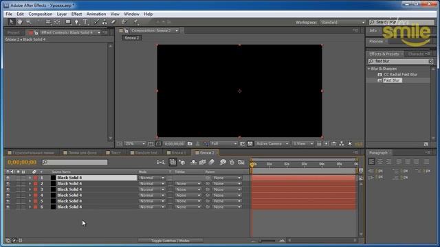 Эффект помех в After Effects (Glitch Effect Tutorial).