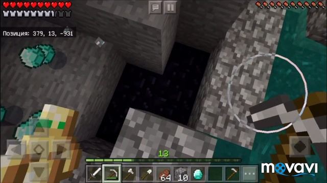 КАК НАЙТИ 24 АЛМАЗА ЗА 7 МИНУТ? || ОТВЕТ ТУТ || MINECRAFT#8!!