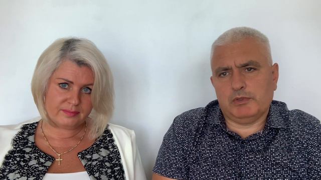Окончание сделки, работа на результат смотреть онлайн