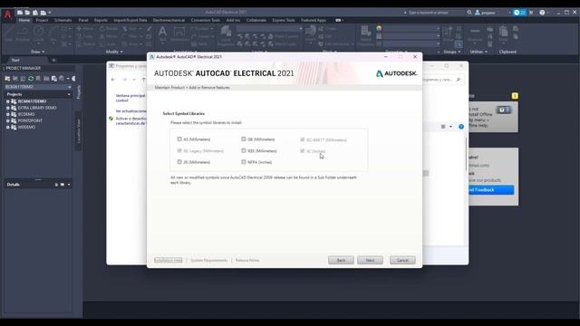 AutoCAD Electrical 2021 - 013 смотреть онлайн