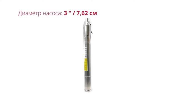 ECO DWS-75 Насос скважинный винтовой смотреть онлайн