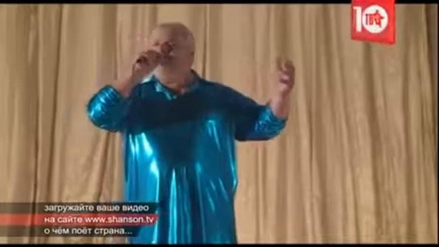 Перелетная птица. смотреть онлайн