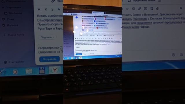 Край Чувашїя сверхдѣржавы СССР. Райсоведъ Чѣбоксары оповещает чужеродные организации римского права смотреть онлайн