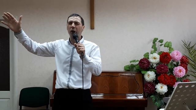 Пастырська молитва благословения. смотреть онлайн