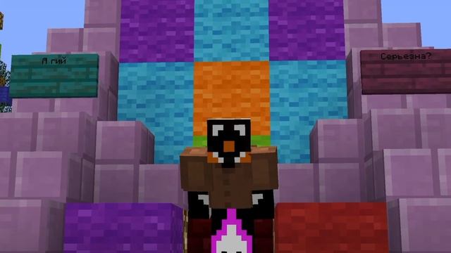 ПОЗДРАВЛЯЕМ ВАС С НОВЫМ ГОДОМ В МАЙНКРАФТЕ!!! смотреть онлайн