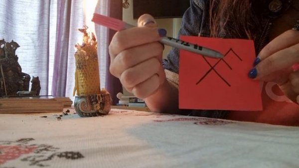 Гебо и ансуз. Рунный став на отличную коммуникацию.?