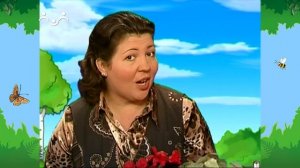 Утро в Шишкином Лесу. Тетушка Дарья. Берёзка