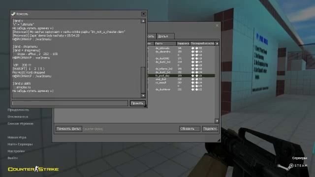 cs 1.6(как играть на серверерах war3tf) смотреть онлайн