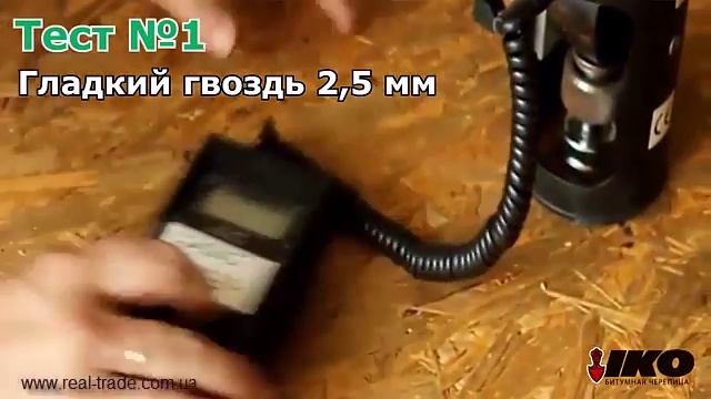 Почему для монтажа битумной черепицы лучше выбрать гвозди IKO смотреть онлайн