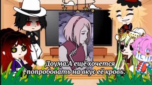 Реакция высших лун на дочь Музана.(Сакура) {2/3} [Gacha Club]