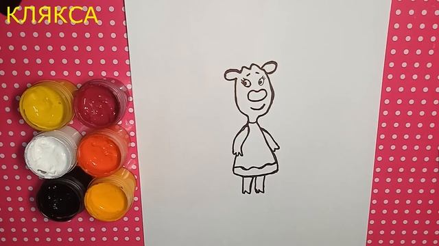 Оранжевая Корова рисуем корову Зо из мультика. Раскраска для детей смотреть онлайн