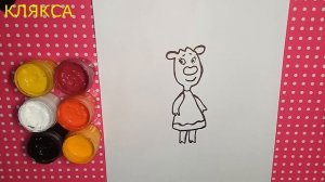 Оранжевая Корова рисуем корову Зо из мультика. Раскраска для детей