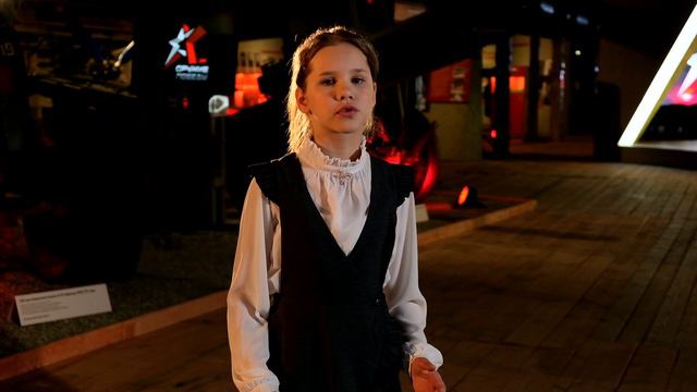 АННА КОНЕВА