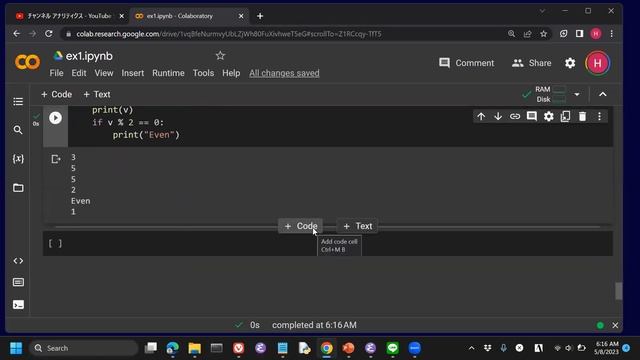 Kids Python Challenge, Lesson 6: Rolling a dice смотреть онлайн