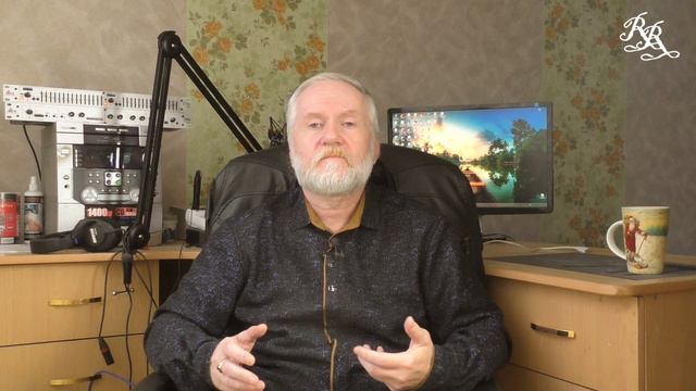 Путь Мага. Создание (пробуждение) собственного эгрегора. смотреть онлайн