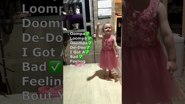 Умпа - Лумпа